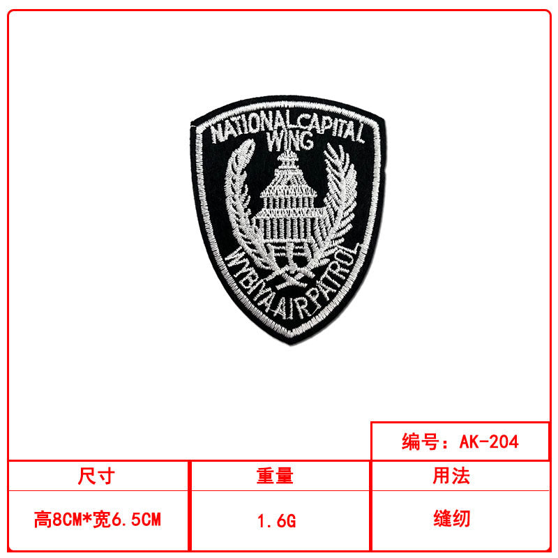 Wholesale Black and white shield classic badge embroidery patch clothing accessories